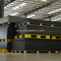 Textured HDPE Sandwich Board